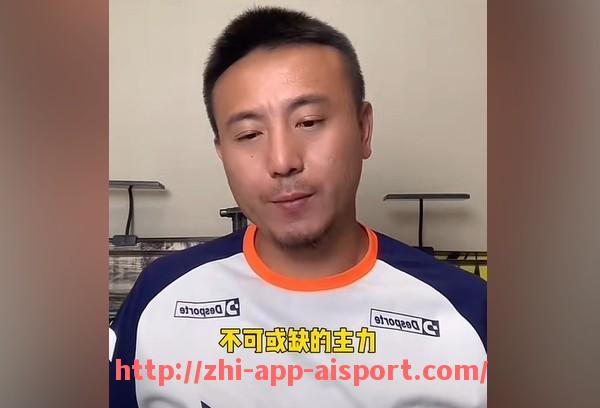 爱体育app-英超历史十大球员骨折事件及恢复过程