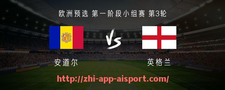 爱体育app-FM2016英超球队开档资金分配及初期战略分析