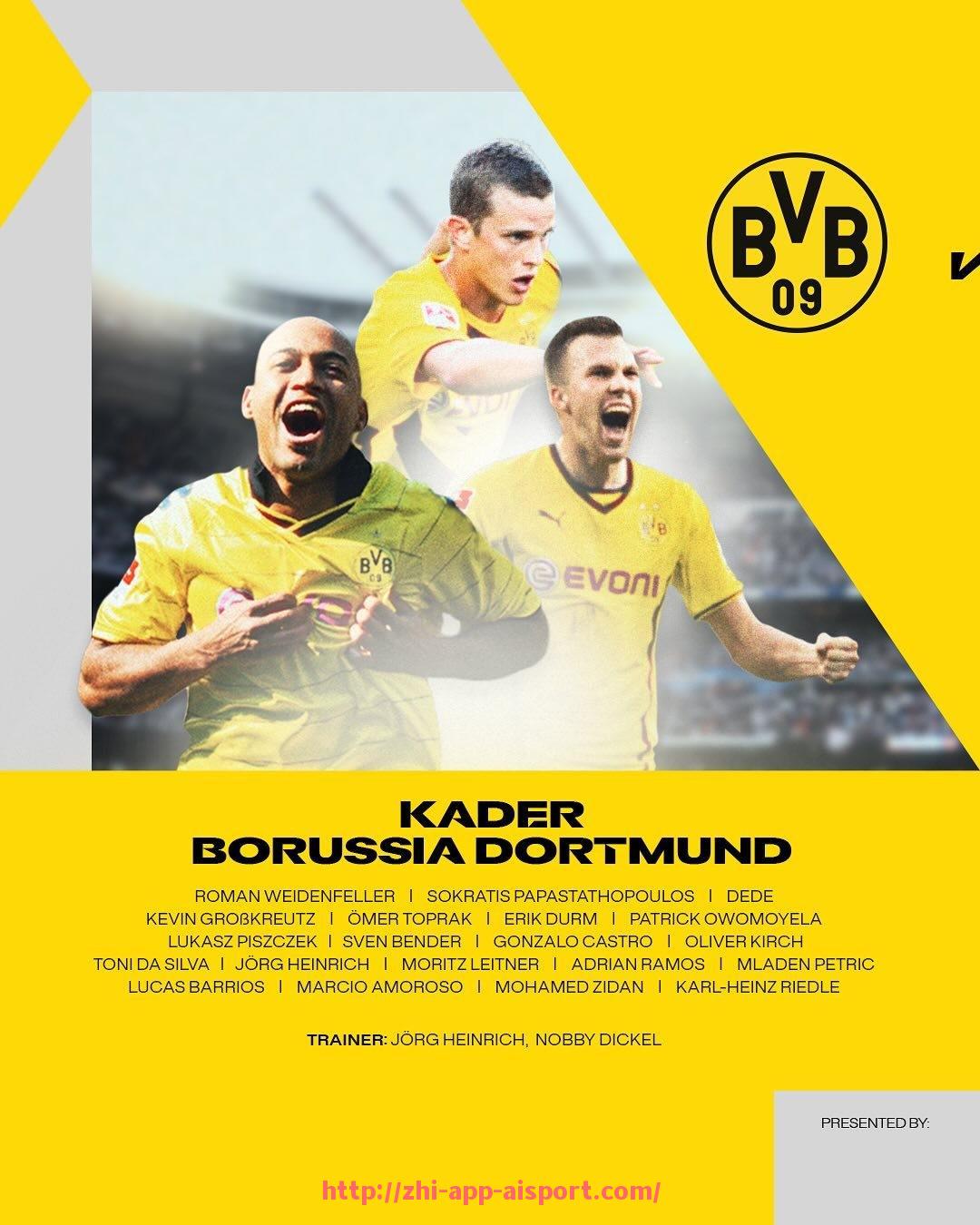 爱体育app-世俱杯带动本地品牌出海战略的案例研究